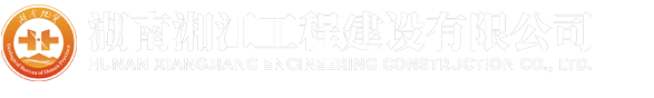 本一SPA按摩網